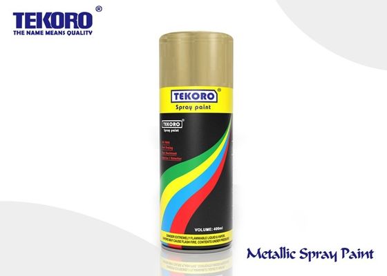 선택 금속 훈장 각종 색깔을 위한 빠른 건조용 금속 분무 도장